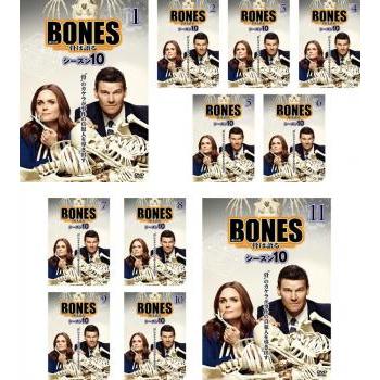Bones ボーンズ 骨は語る シーズン10 全11枚 第1話 第22話 レンタル落ち 全巻セット 中古 Dvd 海外ドラマ 中古 Dvd販売 あいストア 通販 Yahoo ショッピング