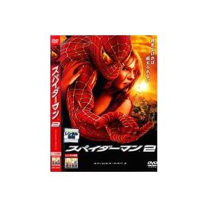 スパイダーマン シリーズ8巻 アベンジャーズ 2巻 10巻セット 管理番号