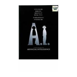 A.I DVD