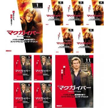 DVD 海外ドラマ マクガイバー シーズン1～4 41巻 全巻 レンタル マクガイバー シーズン1〜4 全41巻セット 管理番号31941 DVD レンタル