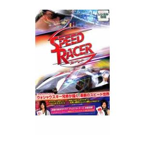 スピード レーサー DVD