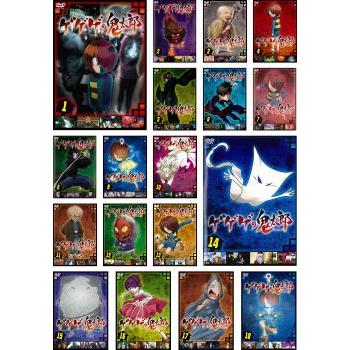 ゲゲゲの鬼太郎 2019 TVシリーズ 17巻セット(vol 17欠品) 管理