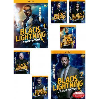 20日まで　sale　ブラックライトニング　DVD  シーズン1 ～3 全巻完結 20日まで sale ブラックライトニング DVD シーズン1 ～3 全巻
