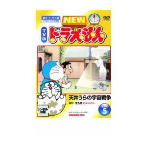 NEW ドラえもん TV版 16巻セット 管理番号36459 DVD レンタル落ち