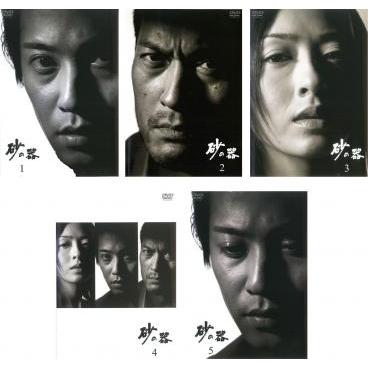 TVドラマ 砂の器 DVD全巻セット 中居正広 渡辺謙 松雪泰子