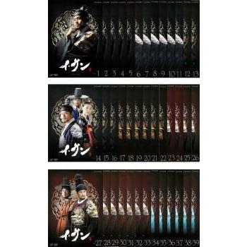 今季一番DVD/ブルーレイイ・サン 全39枚 第1回〜最終回 レンタル落ち 全巻セット 中古 DVD