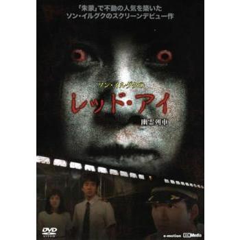 2026年最新】Yahoo!オークション - 幽霊(映画、ビデオ)の中古品・新品