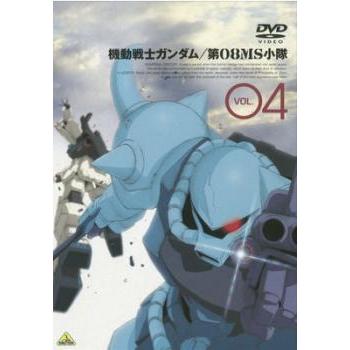 アニメDVD】機動戦士ガンダム 第08MS小隊 VOL 4｜Yahoo!フリマ（旧