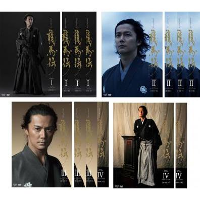 ケース付 NHK大河ドラマ 龍馬伝 完全版 DVD 全14巻 全巻セット｜Yahoo