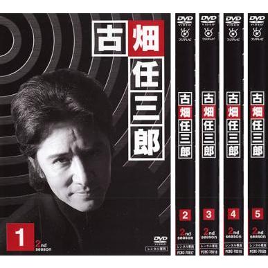 古畑任三郎 2nd season 全巻セット DVD 田村正和 全5巻 古畑任三郎 2nd season 全巻セット DVD 田村正和 全5巻 Amazon.co.jp