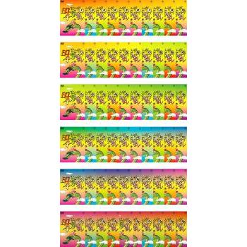 まんが日本昔ばなし 50巻セット(vol 1〜50) 管理番号30436A DVD