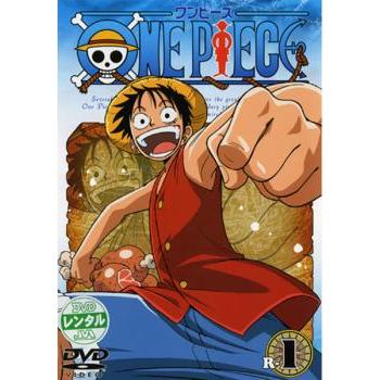 One Piece ワンピース R 1 第1話 第4話 レンタル落ち 中古 Dvd 中古 Dvd販売 あいストア 通販 Yahoo ショッピング