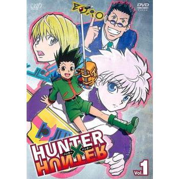 Hunter Hunter ハンター ハンター 1 レンタル落ち 中古 Dvd 中古 Dvd販売 あいストア 通販 Yahoo ショッピング