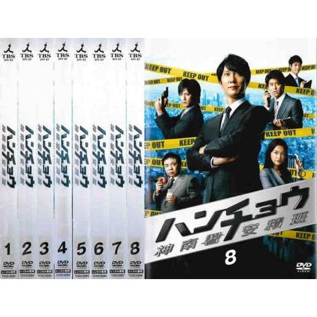 ハンチョウ 神南署安積班 全8枚 File01 15 最終 レンタル落ち 全巻セット 中古 Dvd テレビドラマ 中古 Dvd販売 あいストア 通販 Yahoo ショッピング