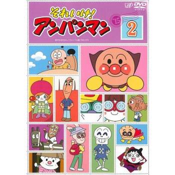 Yahoo!オークション - 【A30】4枚セット DVD それいけ アンパンマン '