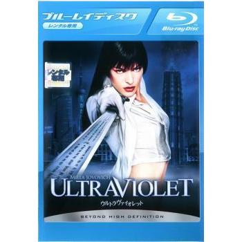 ウルトラヴァイオレット エクステンデッド版 ブルーレイディスク ブルーレイ