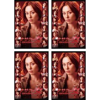 ナサケの女 国税局査察官 全4枚 第1話〜最終話 全巻セット DVD