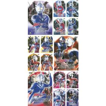 ウルトラマンコスモス 14巻セット（1〜15のうちvol 2が欠品）管理番号