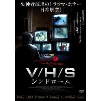 DVD V／H／S ホラー映画 洋画 レンタル落ち まとめ売り｜Yahoo