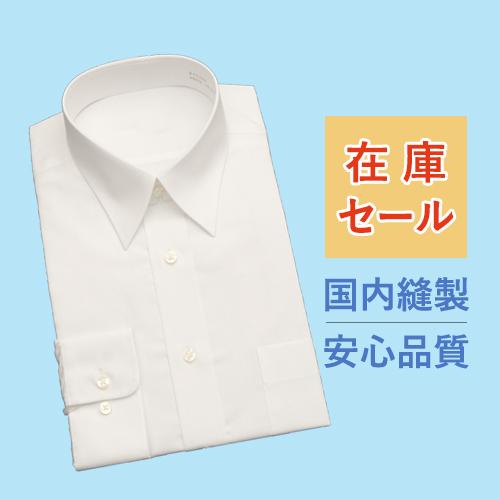 半袖ワイシャツ 白hk ワイシャツ おしゃれ メンズ 最新情報
