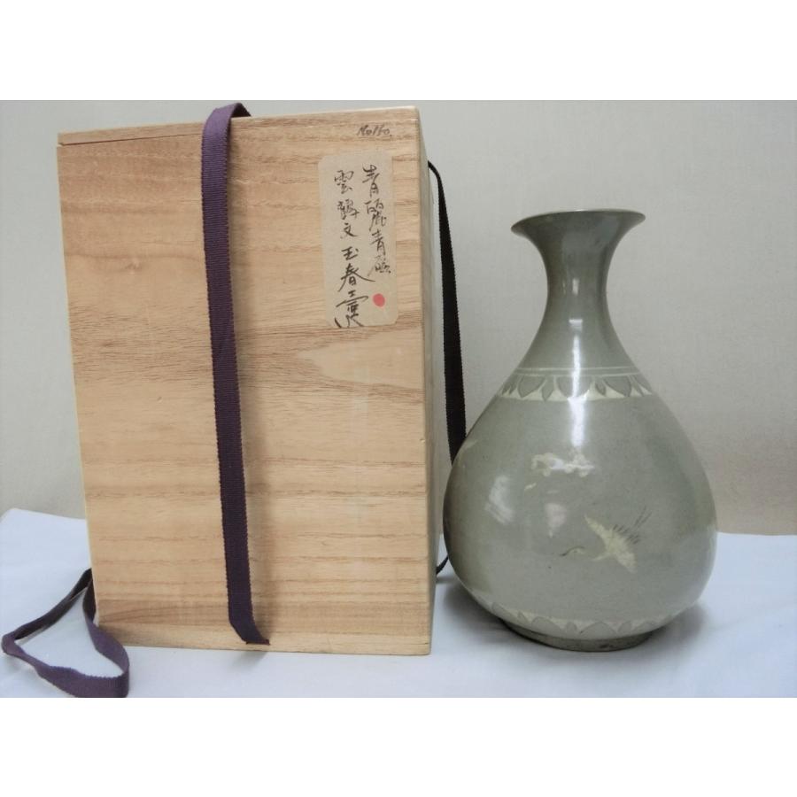 青麗青磁 古美術 辰砂 古董古玩 鉢 雲鶴文玉春壺 骨董 瑠璃 生活雑貨 青磁 白黒象嵌細工 コレクション 海鼠柚 李朝壺 徳利 安い集 伊万里 李朝壺 陶磁器 李朝 陶磁器 ラッパ口 陶芸
