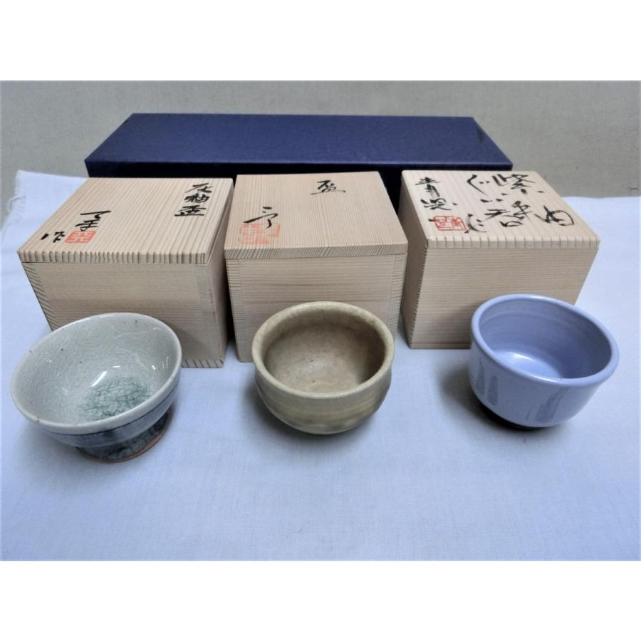 即納最大半額 盃 ぐいのみ 3作共箱 鈴木青児 加藤令吉 加藤天平 ぐい飲み 酒器 山田常山 高橋楽斎 杯 美術工芸 コレクション 収集品 徳利 家庭雑器 楽天市場 Kwsrbd Com