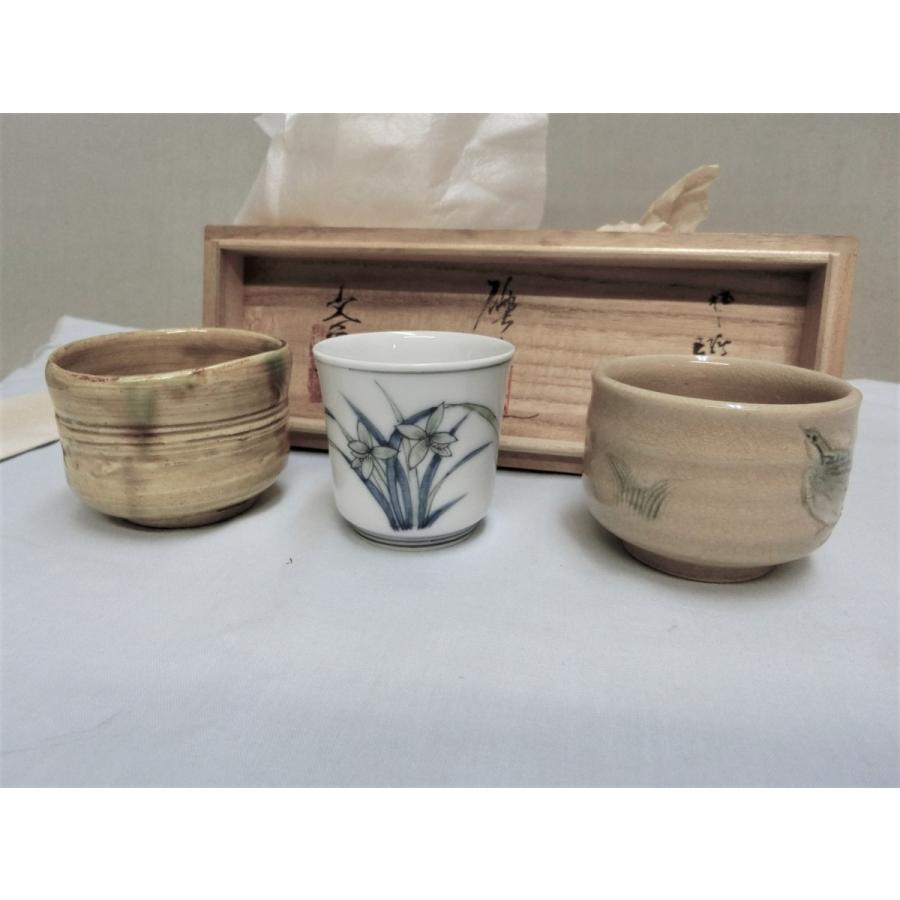 希少 盃 ぐいのみ 瀬戸3作 加藤春二 河本礫亭 大江文象 ぐい飲み 酒器 鈴木青児 加藤令吉 加藤天平 山田常山 高橋楽斎 杯 美術工芸 コレクション 徳利 お1人様1点限り Zoetalentsolutions Com