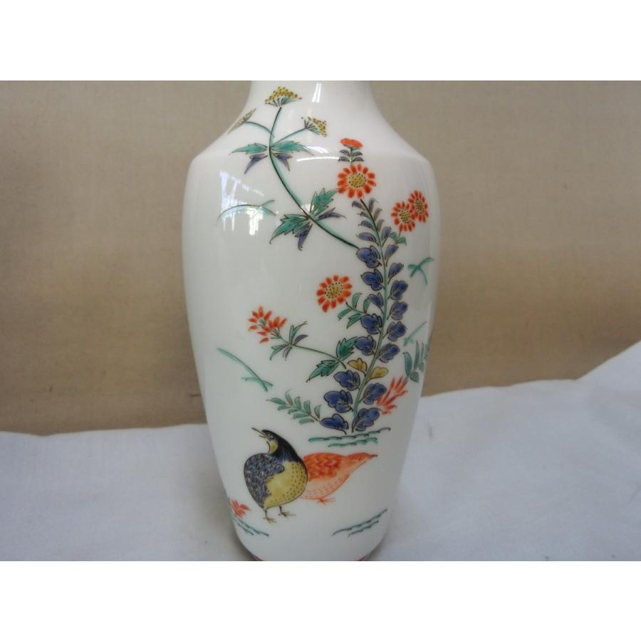 酒井田柿右衛門 13代 共箱 鶉花紋 壺 花器 鑑賞陶磁器 加藤渓山 舜陶 嘉明 青磁壺 鑑賞陶磁器 安東五 杉本浩太郎 伊勢崎満 陶芸作家 美術工芸 茶碗 安い集 通販 Yahoo ショッピング