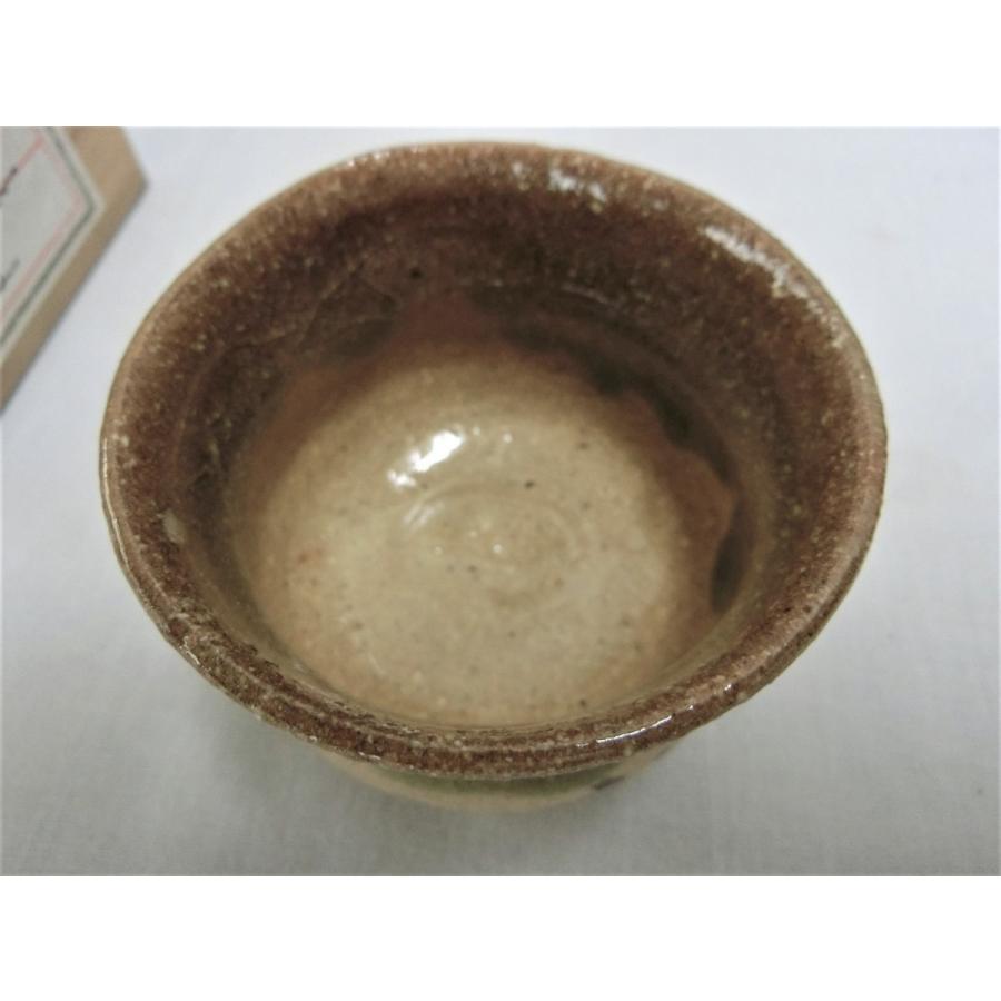 ぐいのみ 吉野香岳 千寿窯 共箱 盃 酒器 高橋楽斎 ぐい飲み 杯 美術工芸 掘り出し コレクション 収集品 徳利 家庭雑器 5202 安い集 通販 Yahoo ショッピング