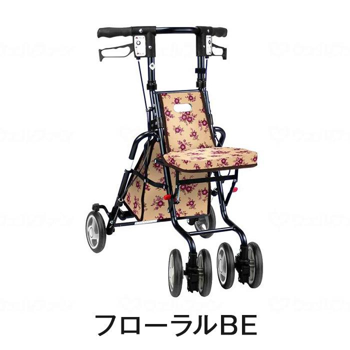 ■美品■シルバーカー サニーウォーカーSP(中) 島製作所 介護用品 折り畳み可能 島製作所】シルバーカー サニーウォーカーSP(中)| 手押し車 通販の