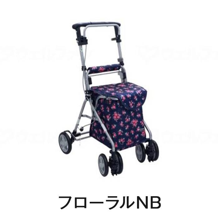 島製作所 リズムRWC シルバーカー ショッピングカー