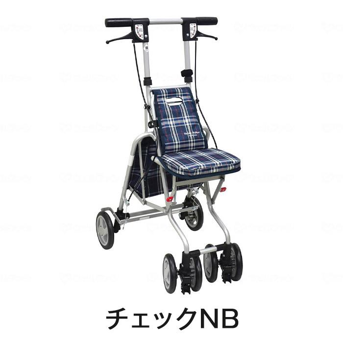 島製作所 サニーウォーカーAW-RB シルバーカー ショッピングカー 
