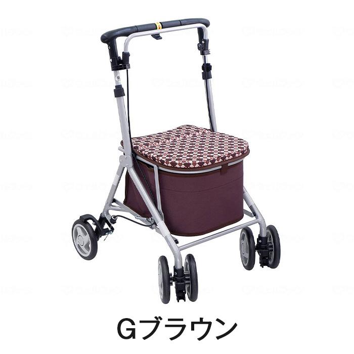 島製作所 カゴマート シルバーカー ショッピングカー コンパクトタイプ