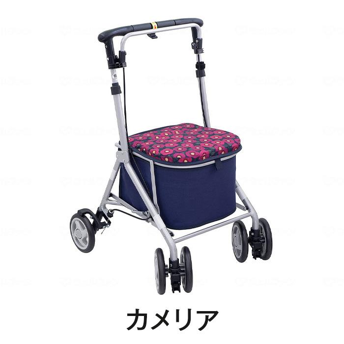島製作所 カゴマート シルバーカー ショッピングカー コンパクトタイプ 島製作所 カゴマート シルバーカー ショッピングカー コンパクトタイプ
