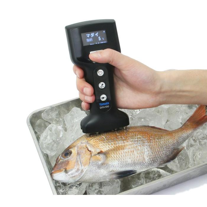送料無料 大和製衡 フィッシュアナライザ DFA100 Ver.3.00|aisinhc|02