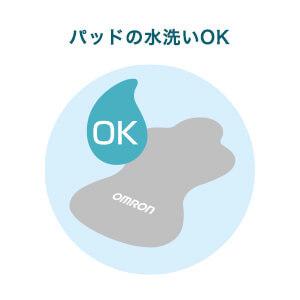 オムロン 電気治療器 HV-F5300 （健康器具 ダイエット 足 つぼ お祝い 頭痛 腰痛 記念日 誕生日 父の日 母の日 敬老の日 プレゼント）の画像