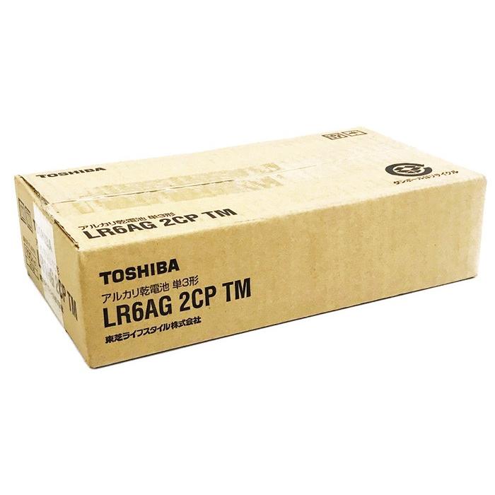1本あたり29円 税込31.9円 東芝 アルカリ乾電池 単3形 2P×200パック 400本入 LR6T JE NR SP-2 単三 :lr6agcpt200:アイシンヘルスケア Yahoo!店 - 通販 - Yahoo!ショッピング 1本あたり29円 税込31.9円 東芝 アルカリ乾電池 単3形 2P×200パック 400本入 LR6T JE NR SP-2 単三 :lr6agcpt200:アイシンヘルスケア Yahoo!店 - 通販 - Yahoo!ショッピング