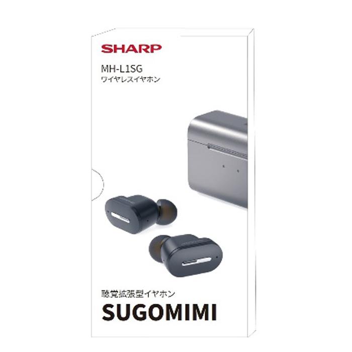 SHARP シャープ 聴覚拡張型イヤホン SUGOMIMI スゴミミ MH-L1SG