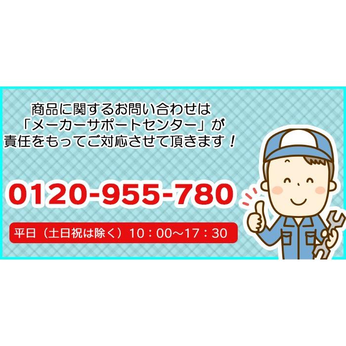 車椅子 車いす 車イス 軽量 折りたたみ 介助式車いす MW-16AN アミー16 ノーパンクタイヤ 16インチ 介護用 敬老の日 非課税　美和商事 代引き不可