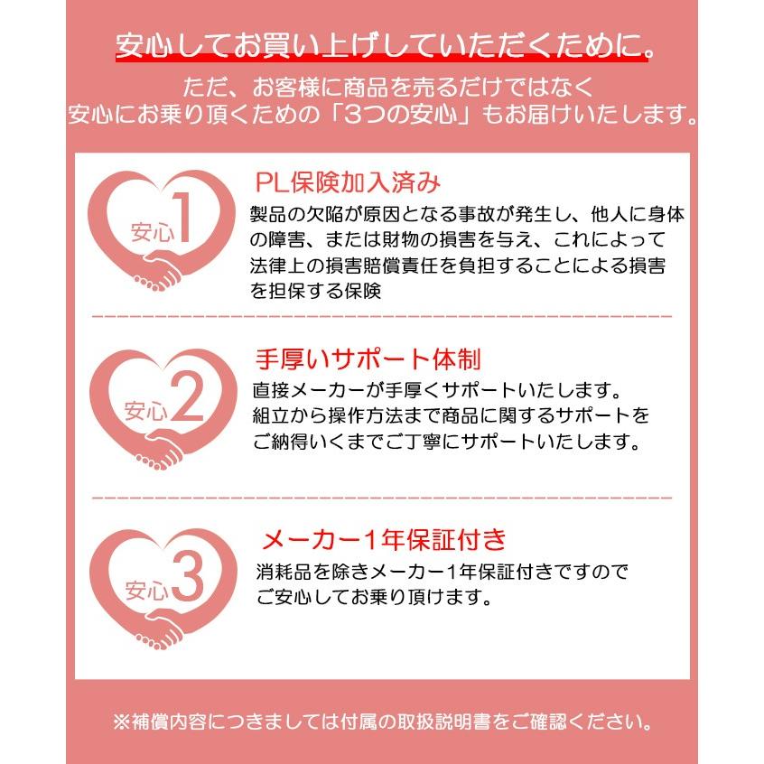 車椅子 車いす 車イス 軽量 折りたたみ 介助式車いす MW-16AN アミー16 ノーパンクタイヤ 16インチ 介護用 敬老の日 非課税　美和商事 代引き不可
