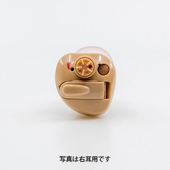ニコン耳穴型補聴器集音器 右用＋電池19個