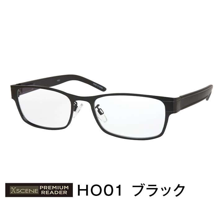 シニアグラス エクシーン XSプレミアム HOYAレンズ 高級 XSCENE
