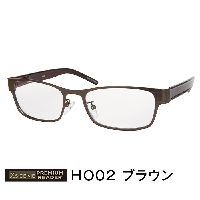 シニアグラス エクシーン XSプレミアム HOYAレンズ 高級 XSCENE