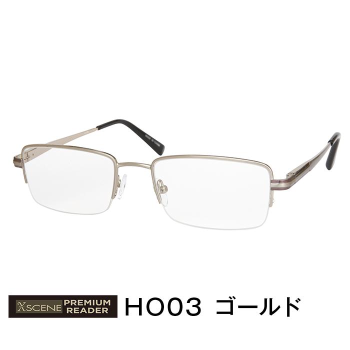 シニアグラス エクシーン XSプレミアム HOYAレンズ 高級 XSCENE
