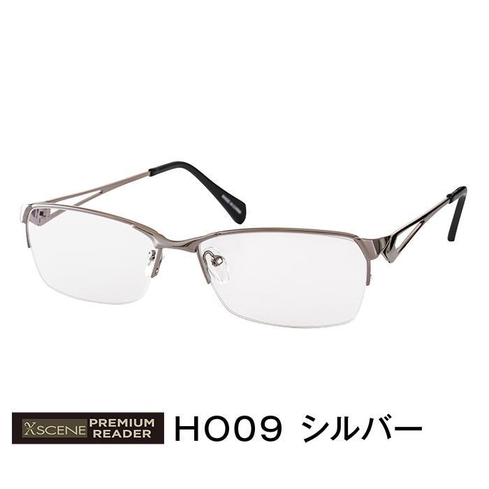 シニアグラス エクシーン XSプレミアム HOYAレンズ 高級 XSCENE
