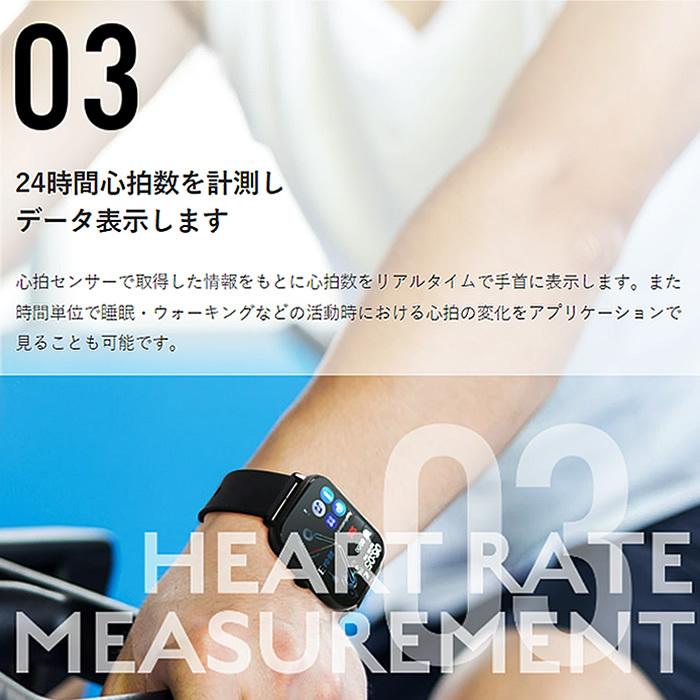 【値下げしました】スマートウォッチ　SMART R NY-07BK スマートウォッチ SMART R スマートR NY07 腕時計 : アイシンヘルス