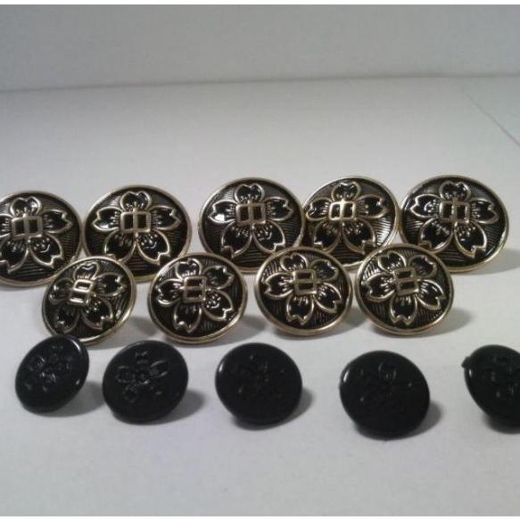 標準型学生服桜ボタンセット (大5個 小4個 裏5個)  黒詰襟学ラン釦(ぼたん)セット販売   制服 中学校上衣 (桜・サクラ) | 