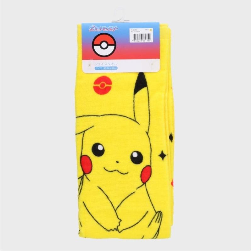 Pokemon（ポケモン） ポケモンフェイスタオル□ピカチュウ□約34×80cm