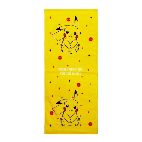 Pokemon（ポケモン） ポケモンフェイスタオル□ピカチュウ□約34×80cm
