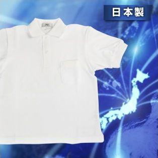 半袖ポロシャツ日本製 S 160A 今だけ限定15%OFFクーポン発行中 M 170A Ｌ 180 白 吸汗 拡散 小中学生用ポロシャツ 帝人ピュアエース使用 速乾素材ブランド生地 注目のブランド